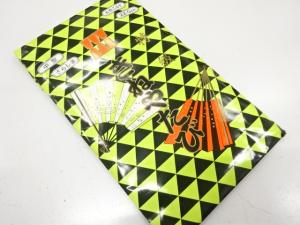 未使用品　白足袋(22センチ・5枚コハゼ)